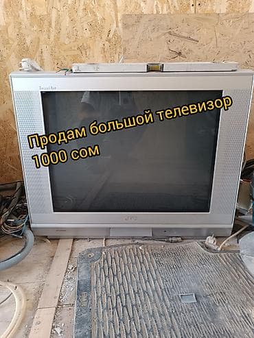 подставки телевизор: Телевизор большой продам, селекциия — 1