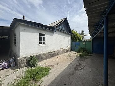 jalalabad flat: 16 соток, Красная книга, Тех паспорт — 7