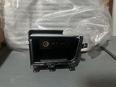 б4 80: Кармашка на: Хэнде Соната Лф 7 г.вв Хэнде Соната Нью-Райс 0 г.вв — 6