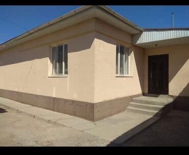 продаю дом ала тоо 1: Дом, 160 м², 5 комнат, Собственник, Евроремонт — 1