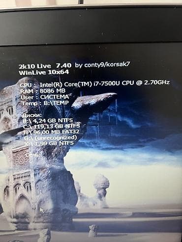 microsoft surface pro lte: HP ноутбук 15.6" Основные характеристики: - Процессор: Intel Core — 4