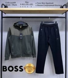 мужской набор инструментов: Органайзер для одежды, цвет - Зеленый — 2