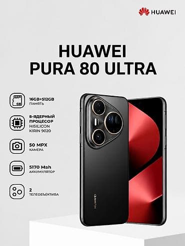 Huawei 3G, Б/у, 512 ГБ, цвет - Черный, 2 SIM, eSIM at lalafo.kg Huawei 3G, Б/у, 512 ГБ, цвет - Черный, 2 SIM, eSIM