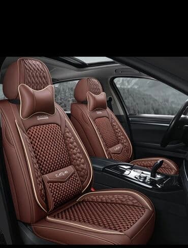 набор ключей фото: Чехлы Экокожа, С подушкой, Universal Seat cover, Новый, Самовывоз, Бесплатная доставка, Платная доставка — 1