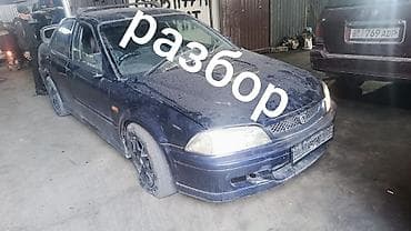 аккорд 7 сл9 тайп с: Honda Torneo: 1999 г., Бензин, Седан — 2