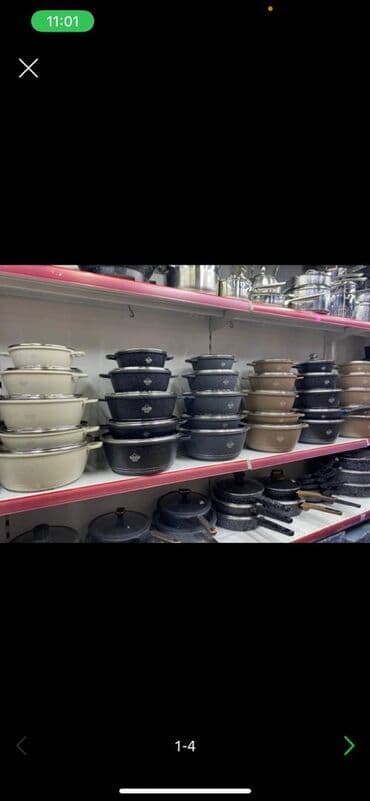 uakeen сковорода: Казан-кастрюли антипригарные по складским ценам 4490 сом Немецкий — 4