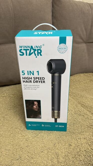 телевизоры в рассрочку бишкек без банка: Моби Центр/Mobi Center 🔥 Winning Star 5 в 1 — универсальный стайлер — 8