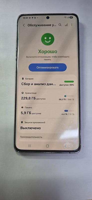 sm p601: Samsung Galaxy S21 Ultra 5G, Б/у, 256 ГБ, цвет - Серый, 2 SIM — 4
