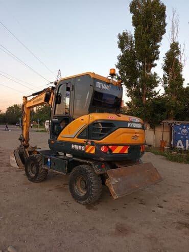 оборудование мороженое: Экскаватор | Выкорчевывание пней, Траншеи, Котлованы — 4