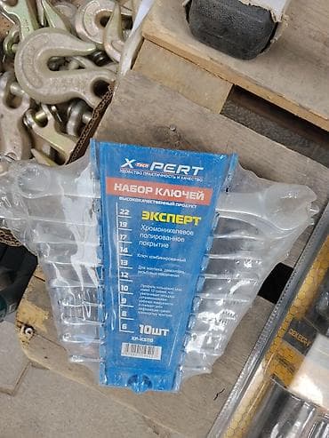 Набор комбинированных ключей Xtech XPERT, 10 шт. Особенности: -