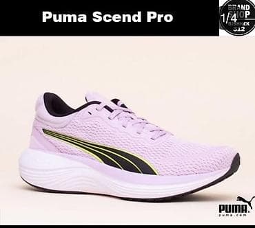 Женская обувь: Кроссовки, 39, Puma, Новый, цвет - Розовый, Самовывоз, Платная доставка — 1