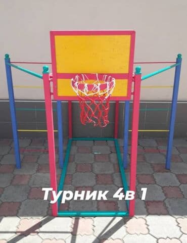 детские домики бишкек: Детский игровой комплекс. У нас всё для детской игровой площадки — 8