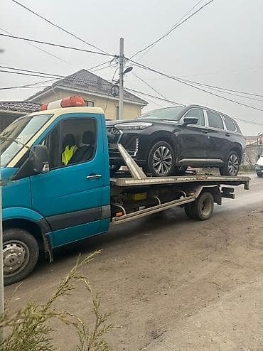 С ломаной платформой