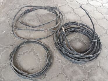 ПРОДАЮТ ТРИ КАБЕЛЯ ЭЛЕКТРИЧЕСКИХ СИЛОВЫХ АЛЮМИНИЙ 16 КВАДРАТОВ 8 М, 10