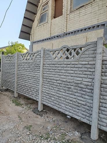 резиновая киска купить: Заборы и ограждения, Гарантия, Бесплатная доставка — 8