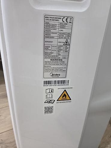охлаждения: Мобильный кондиционер, Midea, Инверторный — 3