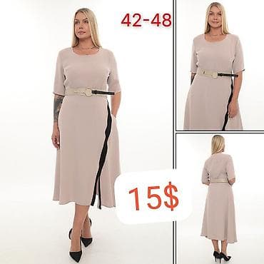 diversiya платья: Женские платья, р-р 42–48. Варианты: - Белое кружевное миди: ажурное — 6