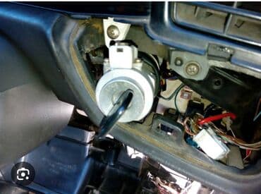 изготовление ключей для авто: Ачкыч жассоо 24/7 Унаа ачкычтары Аварийное вскрытие авто Изготовление — 1