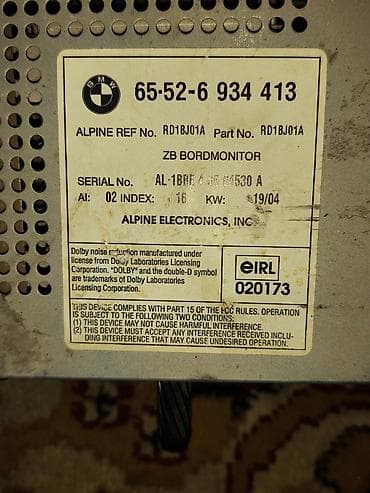 80 d: Б/у, Нестандартный, Без системы, Без оперативной памяти ГБ ОЗУ, Без встроенной памяти Гб ПЗУ — 3