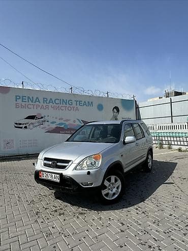 Honda CR-V: 2003 г., 2 л, Автомат, Бензин, Кроссовер at lalafo.kg Honda CR-V: 2003 г., 2 л, Автомат, Бензин, Кроссовер