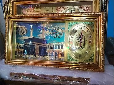 berber mirror second hand: Настенные часы-панно с изображением Каабы - Декоративное панно в — 1