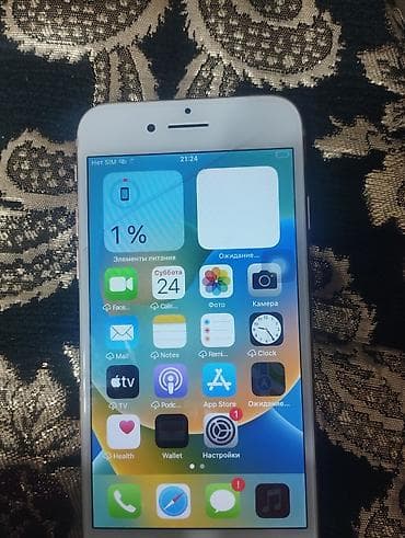 айфон 8 запчасть: IPhone 8, Б/у, 64 ГБ, Золотой, 69 % — 7