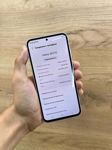 pixel 7 a: Samsung Galaxy S23 FE (SM‑S711N), цвет светлый (белый/серебристый — 2