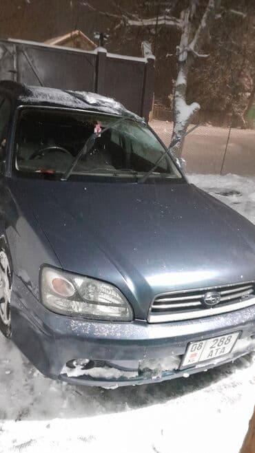 продаю связи с переездом: Subaru Legacy: 2000 г., 2.5 л, Автомат, Бензин, Универсал — 9