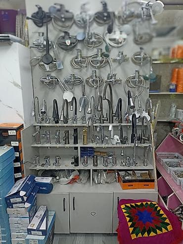 котел бакси ремонт: Ремонт сантехники Больше 6 лет опыта — 6