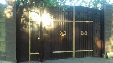 сапоги зимние женские натуральная кожа натуральный мех распродажа: Сварка | Ворота — 6