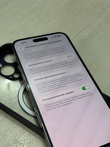 редми 7 дисплей: IPhone 14 Pro, цвет Deep Purple 256 gb АКБ 80 % Телефон в идеальном — 4