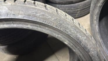 пирелли: Шины 275 / 35 / R 21, Всесезонная, Б/у, Пара, Легковые, Германия, Pirelli — 3
