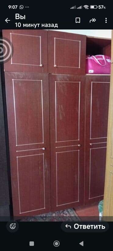 цены на игровые компьютеры: Холодильник Orsk, Двухкамерный — 4