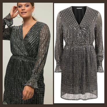 Көйнөктөр: Кече көйнөгү, Коктейл, Кыска модель, 3XL — 1