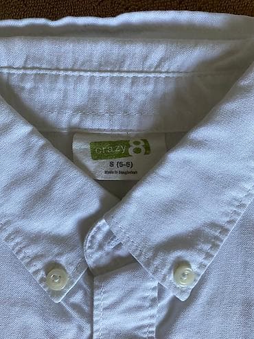 det: Школьная форма, цвет - Белый, Б/у — 2