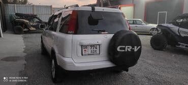 двигатель на хонду фит: Honda CR-V: 1998 г., 2 л, Автоматтык, Бензин, Жол тандабас — 5
