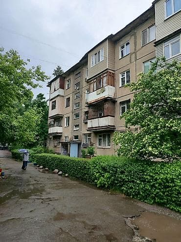 Недвижимость: 2 комнаты, 44 м², 11 мкр 104 серия, 2 этаж, Евроремонт — 4