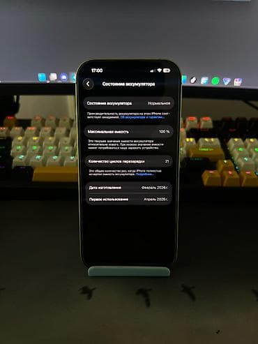 доставка зарядки для айфона: IPhone 17, Б/у, 256 ГБ, Зеленый, Зарядное устройство, Защитное стекло, Кабель, 100 % — 6