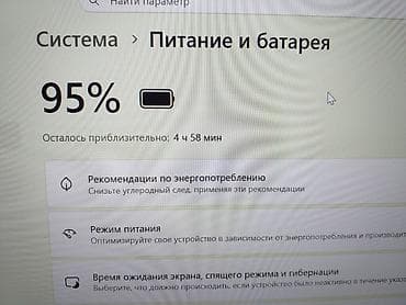 macbook 2008: Dell Latitude E5470 — надежный бизнес‑ноутбук 14" для работы, учебы и — 3