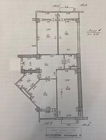 Квартиры: 3 комнаты, 108 м², Элитка, 11 этаж, Евроремонт — 2