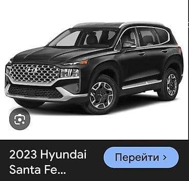 astra h: Колеса в сборе R 17, Лето, Комплект, Легковые, Литые, отверстий - 4 — 2