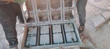 1 тонналык бочка: Матрица сатилат — 1