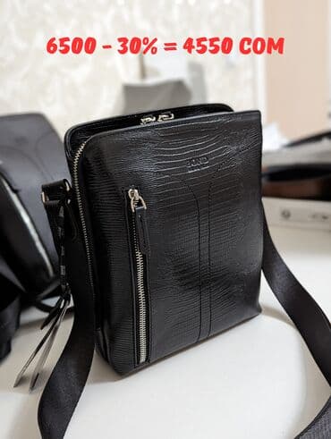 сумка для скрытого ношения оружия: Классическая сумка, Турция, Материал: Натуральная кожа, Застежка на молнии, Мужские, Новый — 4