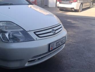 акпп хонда стрим 1.7 бишкек: Honda Stream: 2002 г., 1.7 л, Автомат, Бензин, Вэн/Минивэн — 10