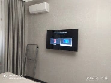 ремонт телевизоров сокулук: Электрик | Установка телевизоров Больше 6 лет опыта — 7