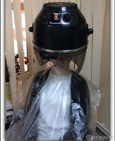 Сушуар для волос настенный подвесной, выполненный в черном цвете at lalafo.kg Сушуар для волос настенный подвесной, выполненный в черном цвете