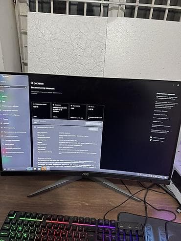 rtx 4060 купить: Компьютер, Игровой, NVIDIA GeForce RTX 4060, HDD + SSD — 2