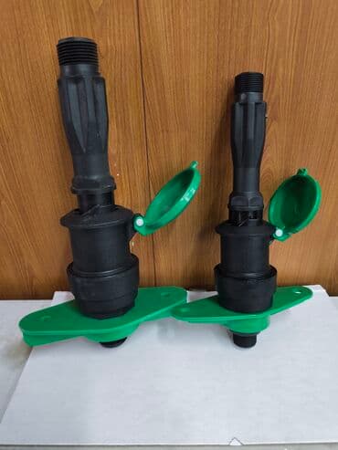 Гидро розетка. Гидро клапан. Гидро розетка имеет резьбовое соединение