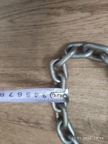Продается цепь, нержавейка, производство СССР, длина 2,4 метра. Целая