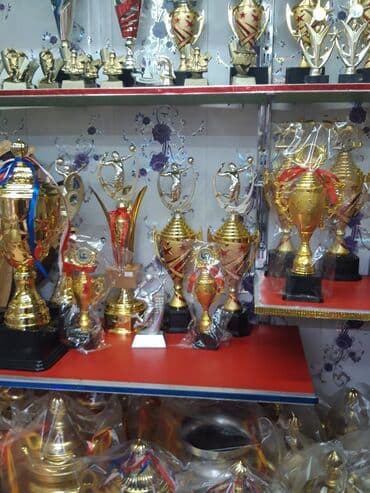 продаю медали: Кубок кубки медаль медали — 9